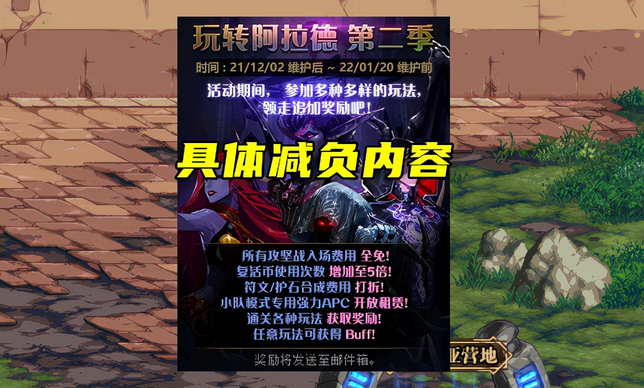 DNF：“官方代練”來了！APC小隊模式實測，小號的最佳養成方式