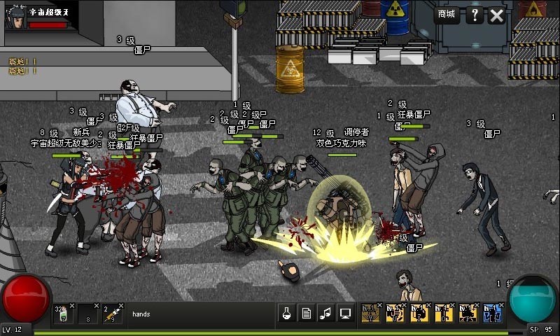 《閃客快打7傭兵帝國》預計1月12日登陸steam商店