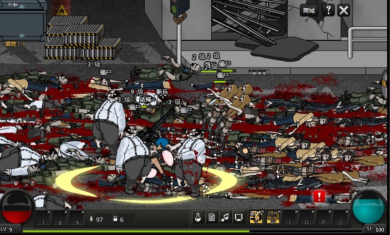《閃客快打7傭兵帝國》預計1月12日登陸steam商店