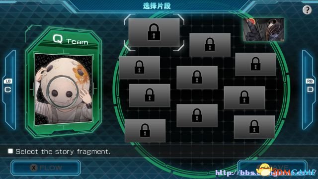 極限脫出3:零時困境 圖文攻略 全密室解密通關流程