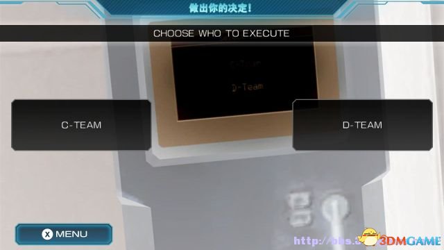 極限脫出3:零時困境 圖文攻略 全密室解密通關流程