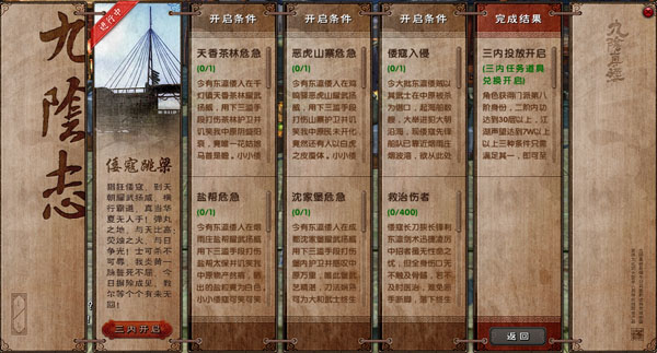 九陰真經內功修煉重中之重，你竟無從下手？老玩家教你如何上手
