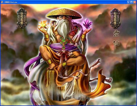《三國鼎立online》武將進階系統探秘