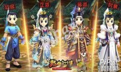 熱血江湖師徒任務怎么做