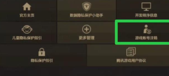 DNF手游歷史上最良心的禮盒，以此回饋忠誠勇士，賽麗亞卻不見了