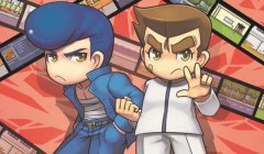 熱血物語下載手機版（熱