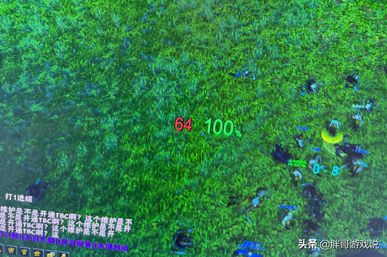 魔獸世界：懷舊服全服務器崩潰，玩家角色丟失，程序員刪庫跑路？