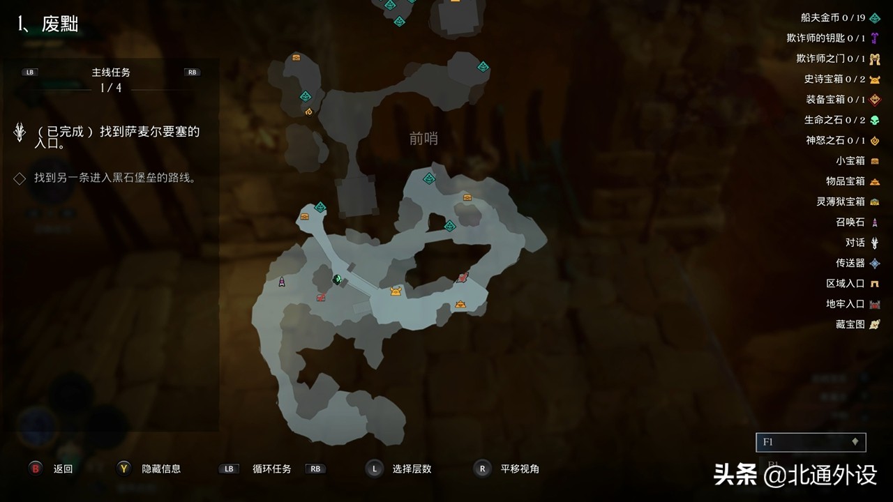 類型又換了！暗黑血統：創世紀值不值得買？