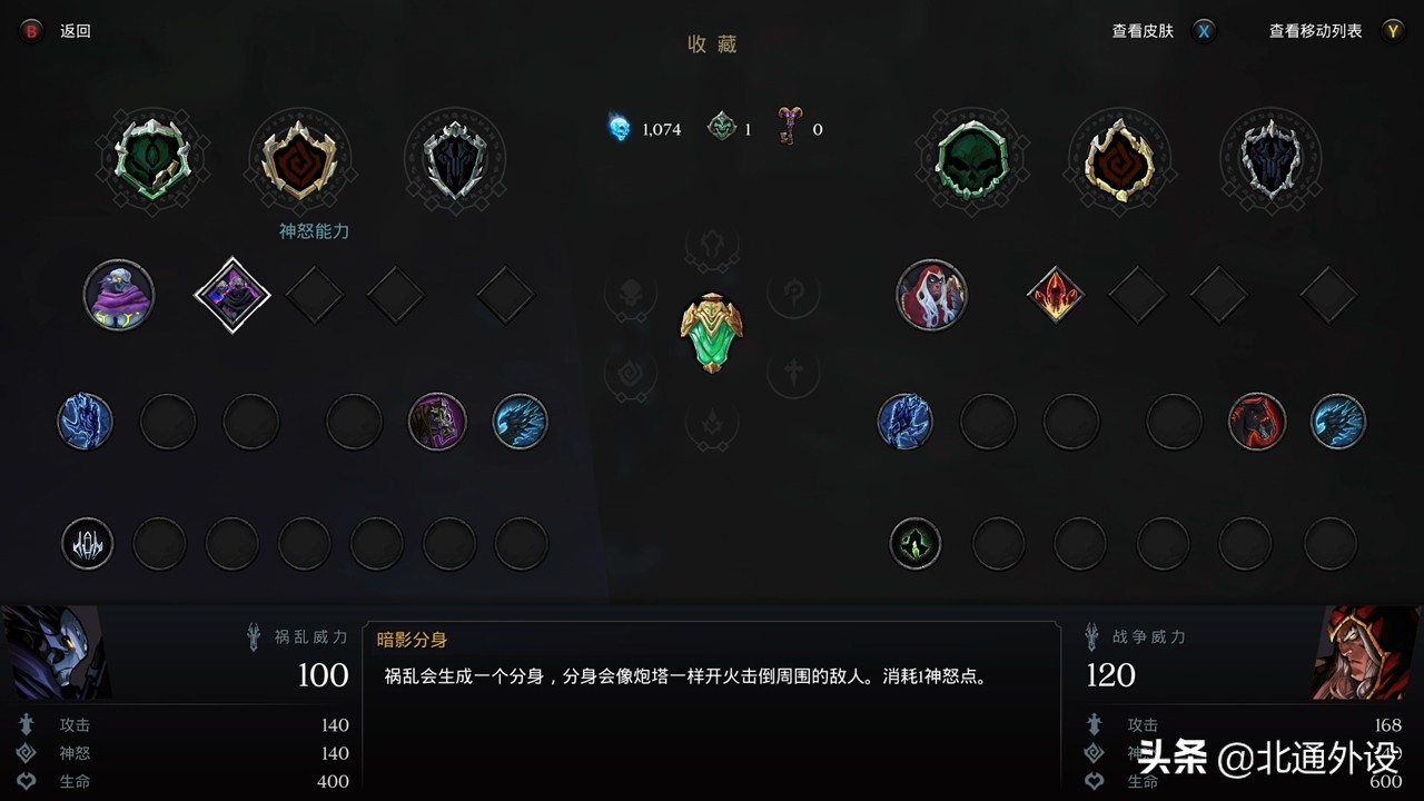 類型又換了！暗黑血統：創世紀值不值得買？