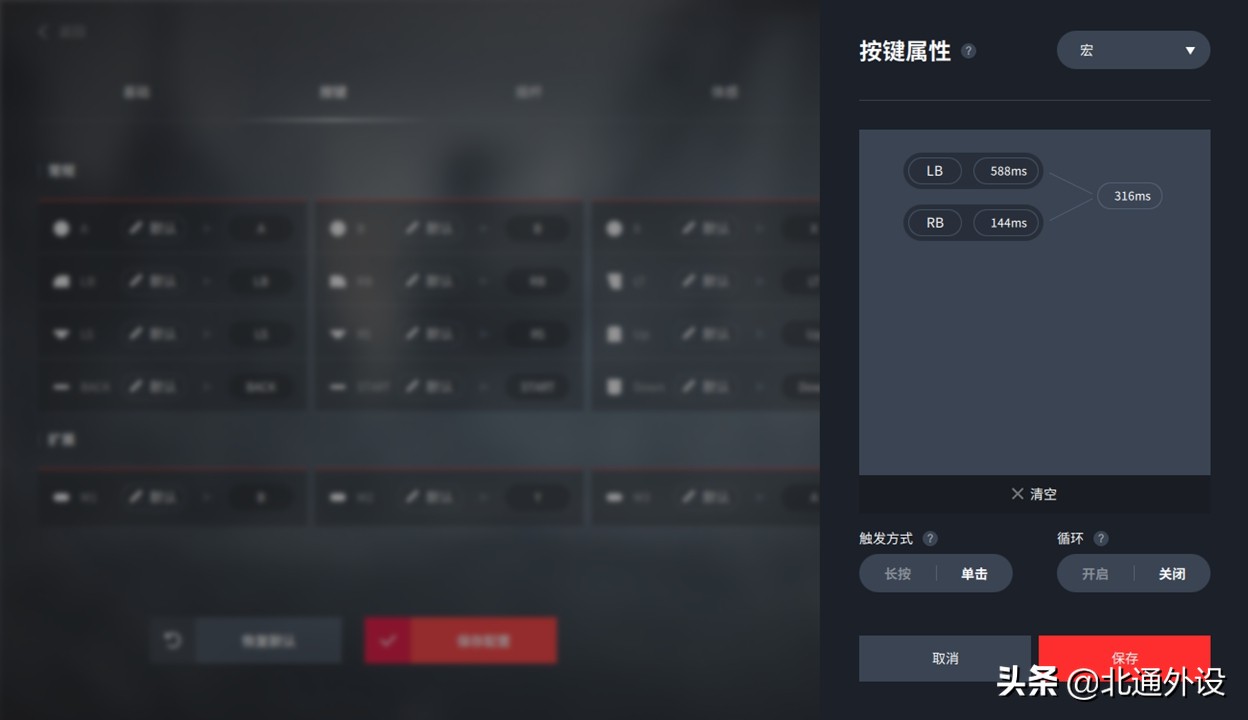 類型又換了！暗黑血統：創世紀值不值得買？