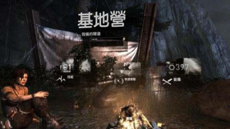 《古墓麗影 9》圖文攻略：手柄操作及入門指南