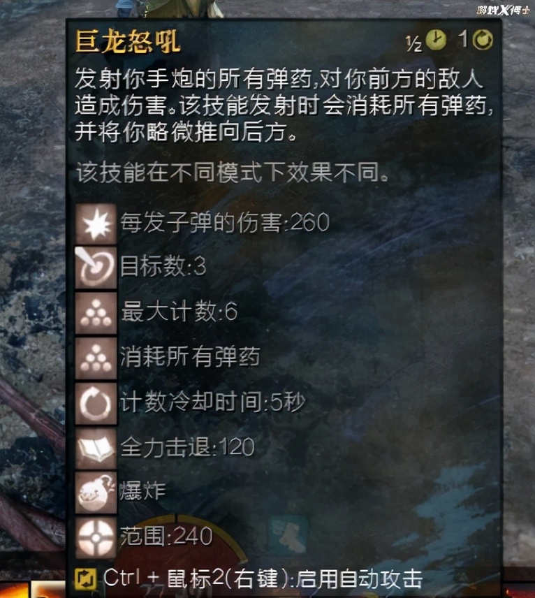 激戰2新特性打架有多騷？戰士直接變LOL亞索，讓玩家快樂到起飛