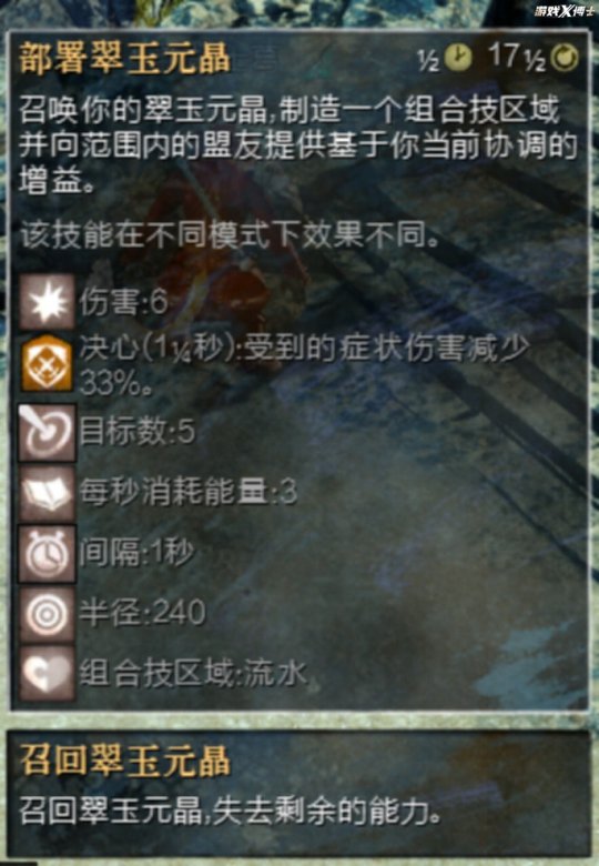 激戰2新特性打架有多騷？戰士直接變LOL亞索，讓玩家快樂到起飛