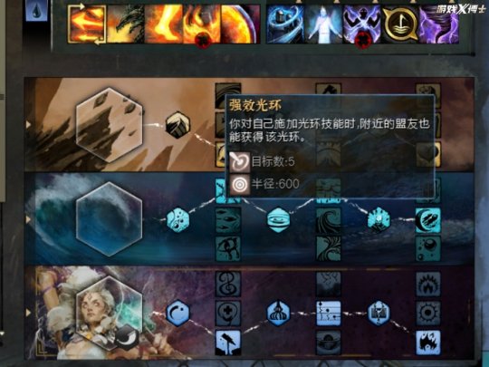 激戰2新特性打架有多騷？戰士直接變LOL亞索，讓玩家快樂到起飛