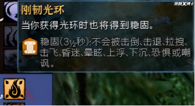 激戰2新特性打架有多騷？戰士直接變LOL亞索，讓玩家快樂到起飛