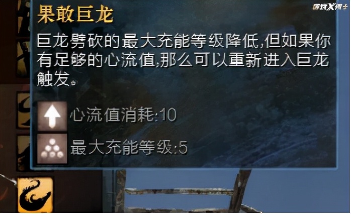 激戰2新特性打架有多騷？戰士直接變LOL亞索，讓玩家快樂到起飛