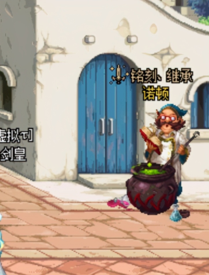 DNF：回歸玩家詳細指南，快速跟上大部隊不迷路