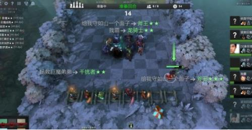 DOTA自走棋:你不知道的巨魔體系玩法技巧 還有糖果獎勵