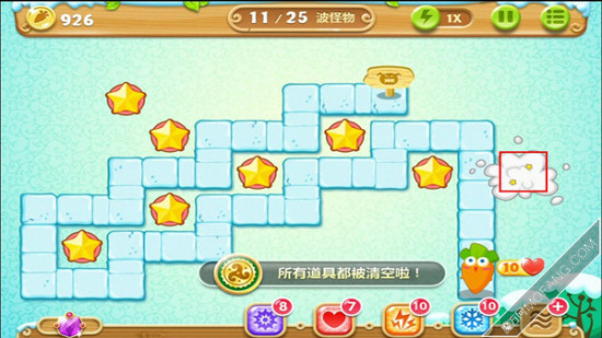 保衛蘿卜2第06關攻略