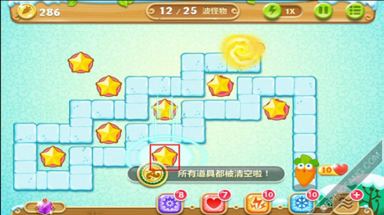保衛蘿卜2第06關攻略