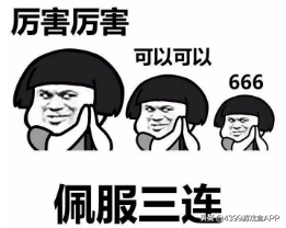 奧拉星：75以前全套攻略，萌新必備，一起和彎路說再見