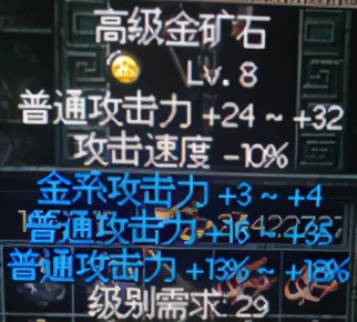 秦殤圖文攻略1入門介紹