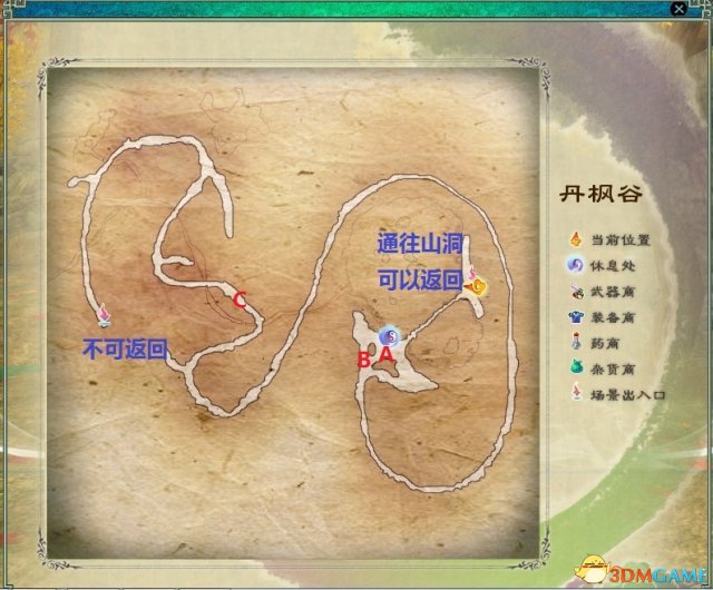 仙劍奇俠傳5全地圖介紹 仙劍5練級地點一覽