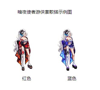 DNF:這個職業也有反和諧補丁