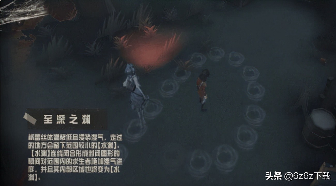 ?第五人格新手技巧分析 第五人格新手攻略
