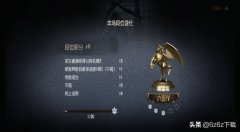 第五人格攻略技巧新手（