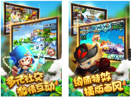 《勇者之路》登錄即送VIP15，首充任意金額直升VIP20