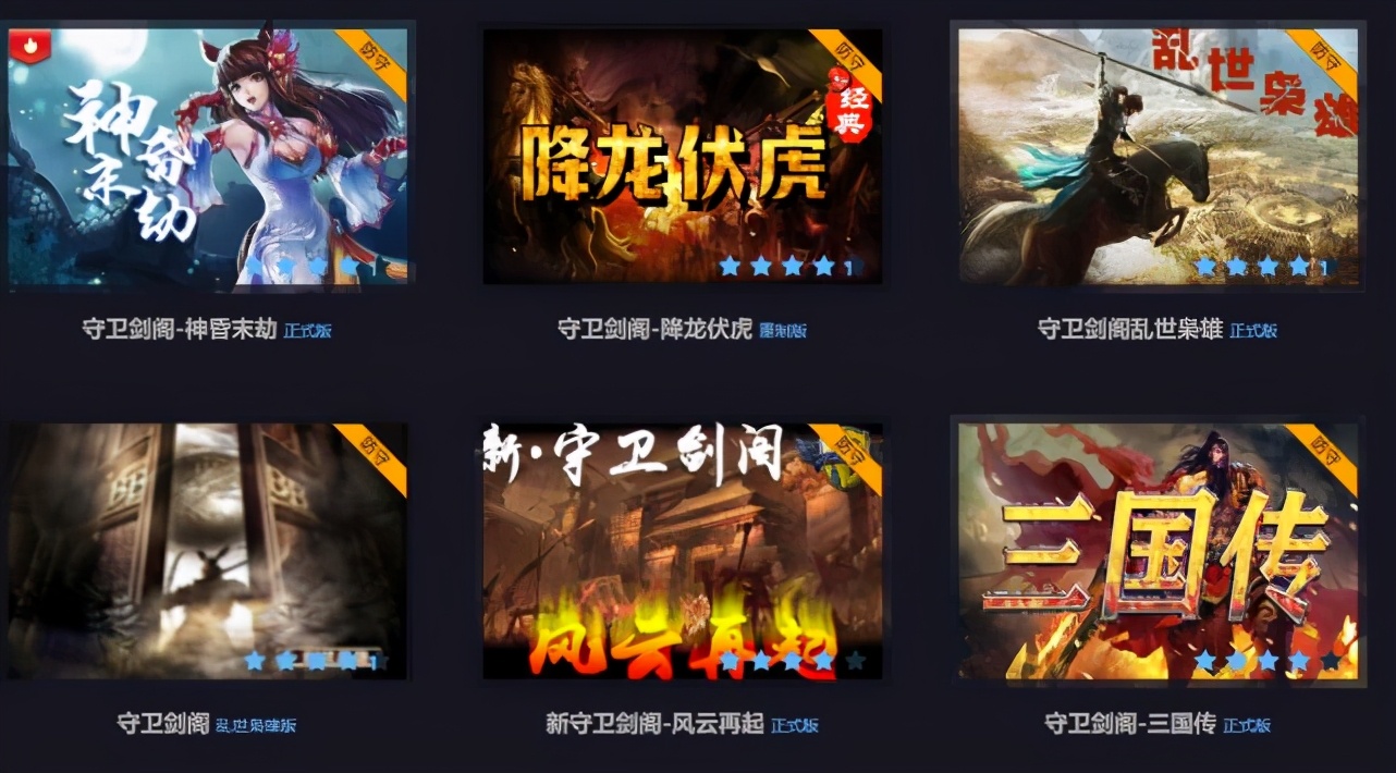 魔獸爭霸3：那些年，和朋友一起去網吧，喜歡玩的RPG地圖