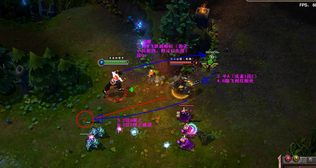 工欲善其事必先利其器:LOL智能施法使用指南