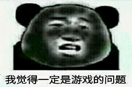 DNF：再度一歲周年慶，今年的代幣想好怎么用了嗎？