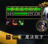 《魔獸世界》8.1.5 搏擊俱樂部 全攻略