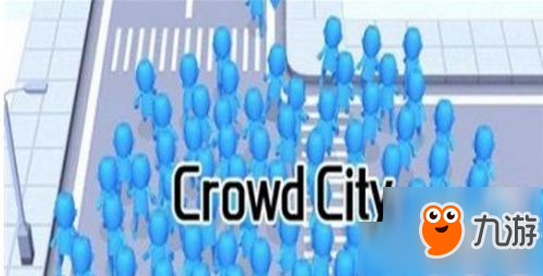 crowdcity擁擠城市最新安卓破解版下載地址 安卓中文版在哪下載