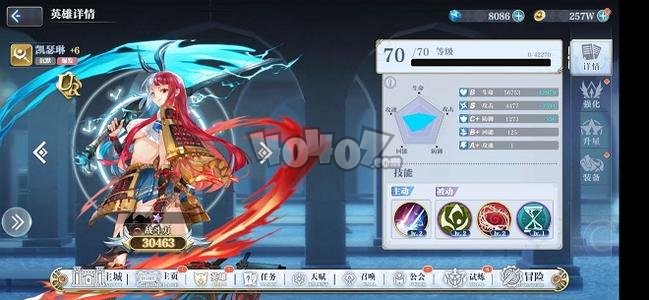 姬斗無雙哪個角色好用 姬斗無雙新手角色推薦