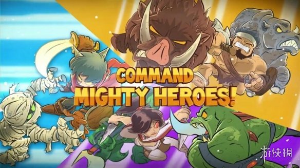 經典塔防游戲《皇家守衛軍》三部曲陸續登陸NS 預告賞