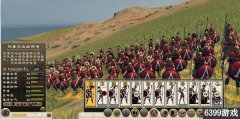 羅馬全面戰爭兵種代碼（
