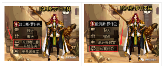 dnf積分商城成就任務攻略