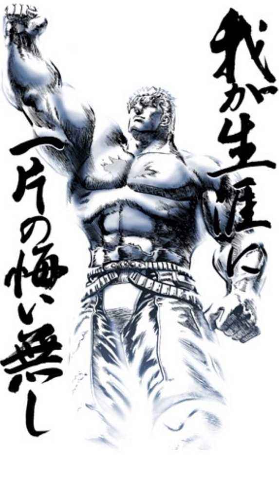 《拳皇》餓狼隊最初人設原型，特瑞安迪的背后有大量漫畫支撐