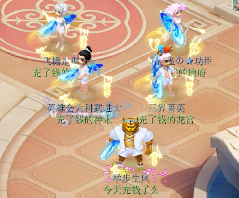 夢幻西游：大唐玩家最想要的資料片，薛禮上線后能發布寶圖任務
