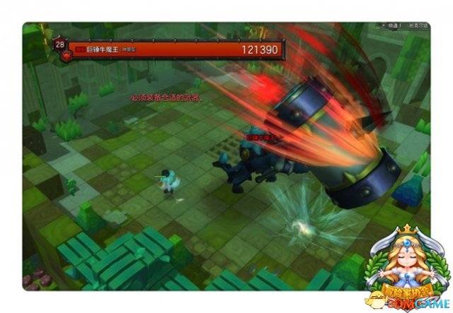 冒險島2牛魔王副本怎么打 冒險島2牛魔王副本攻略