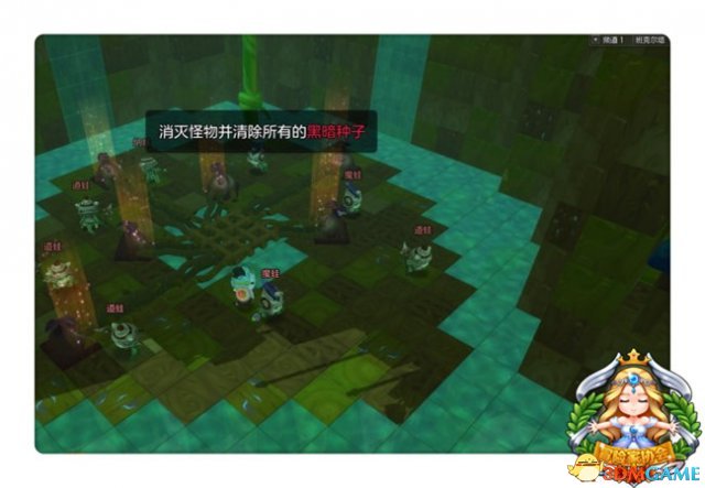 冒險島2牛魔王副本怎么打 冒險島2牛魔王副本攻略