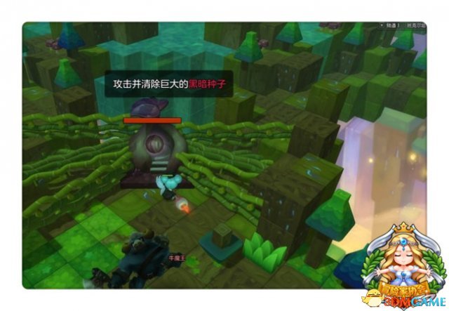 冒險島2牛魔王副本怎么打 冒險島2牛魔王副本攻略