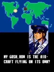 街機游戲合集