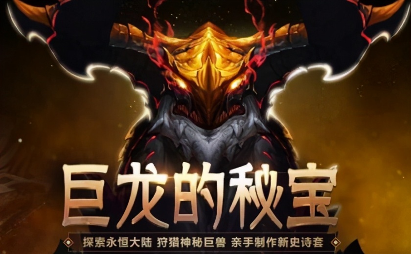 DNF：回歸玩家如何快速獲得裝備，這3個途徑可供參考