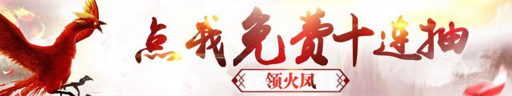 尋仙手游探索任務攻略 探索任務攻略大全