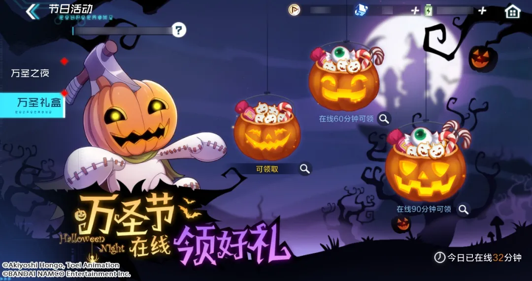 攻略丨皇家騎士登場！騎士領主獸全解讀！回旋華舞極限輸出