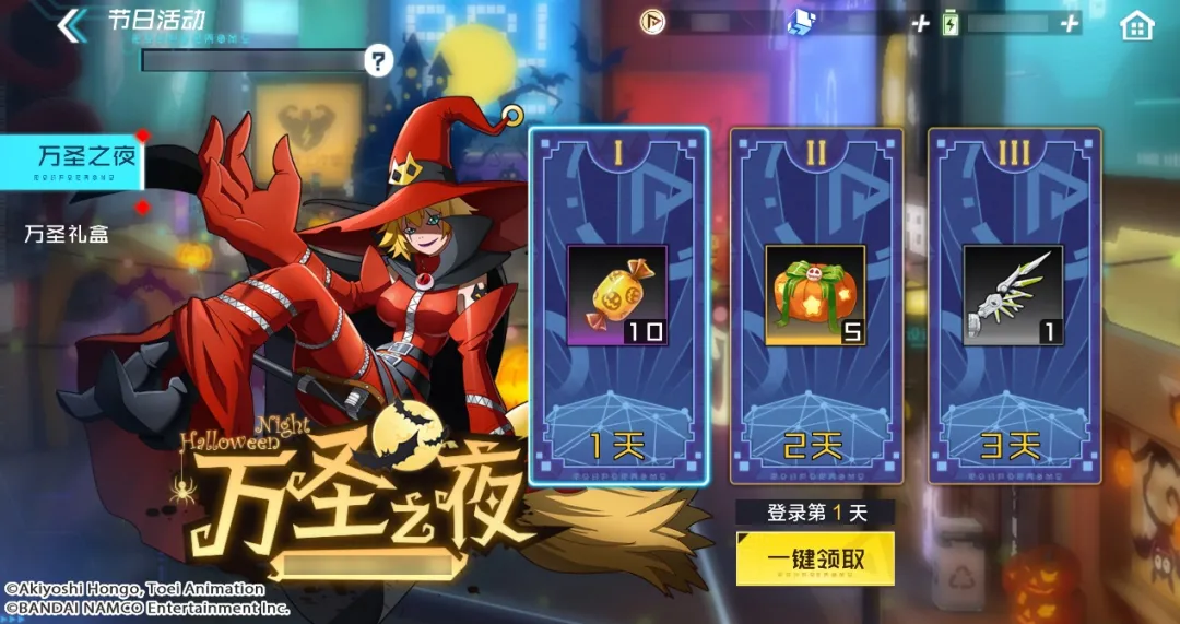 攻略丨皇家騎士登場！騎士領主獸全解讀！回旋華舞極限輸出